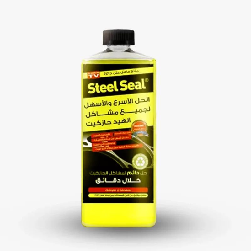 معالج تسرب راس المكينة | Steel Seal